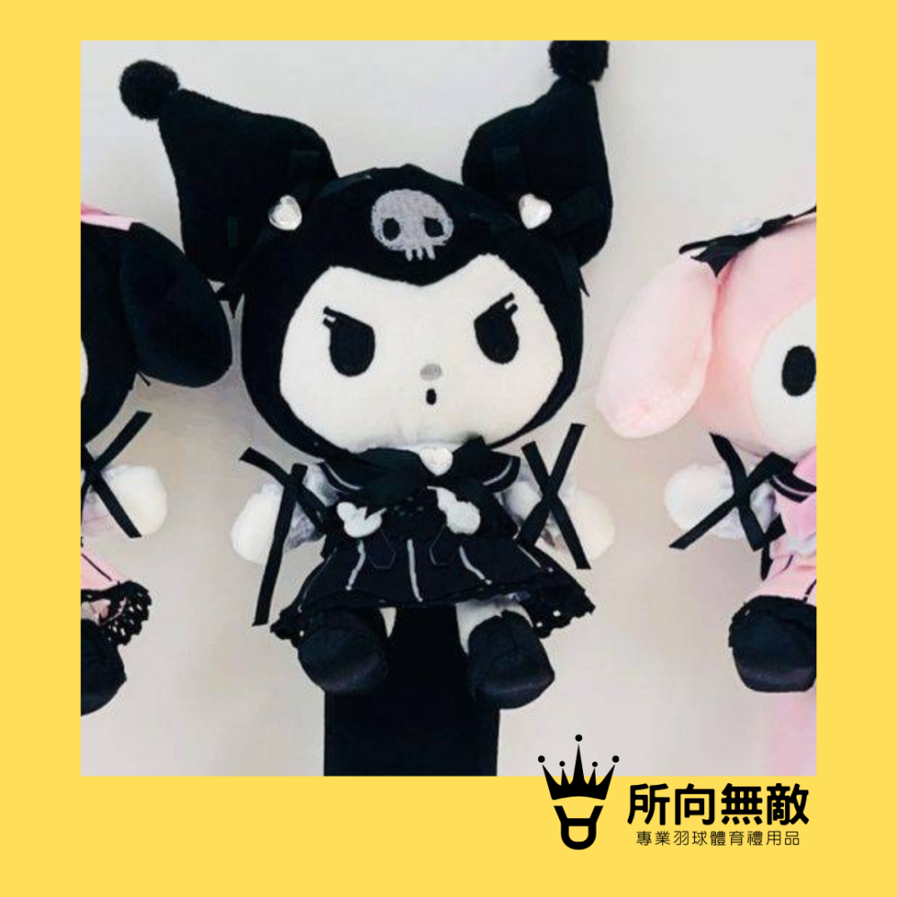 (現貨)所向無敵．庫洛米球拍握把保護套-球拍保護套 羽球拍保護套 羽毛球拍保護套 庫洛米 拍柄保護套 握把保護套 握把套-細節圖4