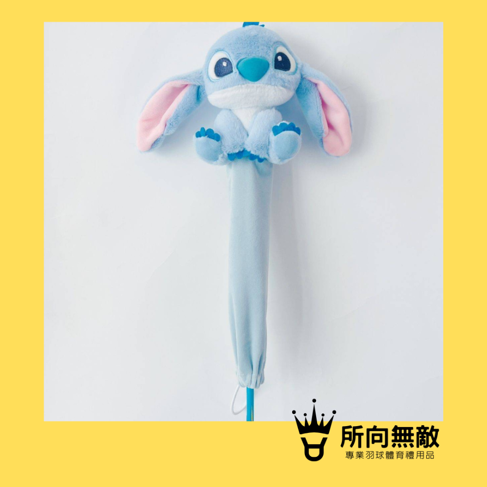 (現貨)所向無敵．小兔子球拍握把保護套-球拍保護套 羽球拍保護套 羽毛球拍保護套 兔子 拍柄保護套 握把保護套 握把套-規格圖9