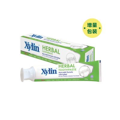 科士威 XYLIN 草本牙膏 促銷價$105
