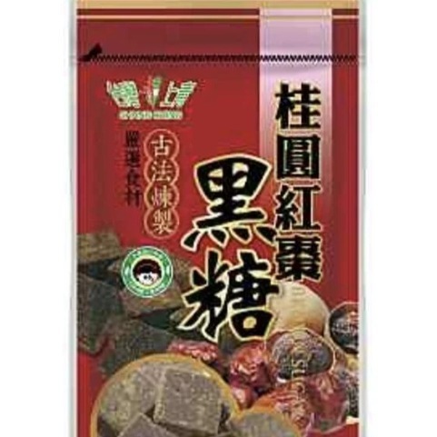 消暑聖品 上青黑糖塊  沖泡飲品-細節圖3