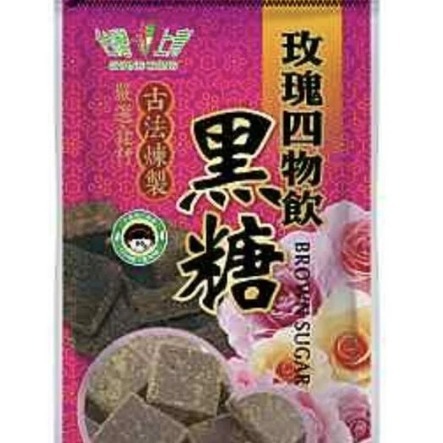 消暑聖品 上青黑糖塊  沖泡飲品-細節圖8