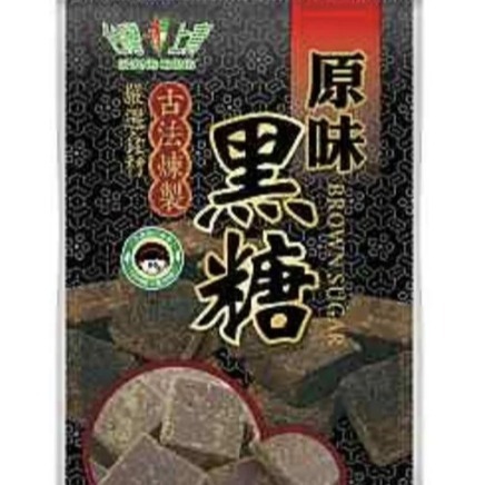 消暑聖品 上青黑糖塊  沖泡飲品-細節圖9
