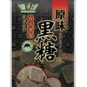消暑聖品 上青黑糖塊  沖泡飲品-規格圖9