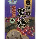 消暑聖品 上青黑糖塊  沖泡飲品-規格圖9