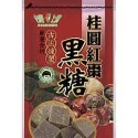 桂圓紅棗黑糖塊