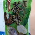 上青__冬瓜黑糖  消暑聖品  一包$48-規格圖2