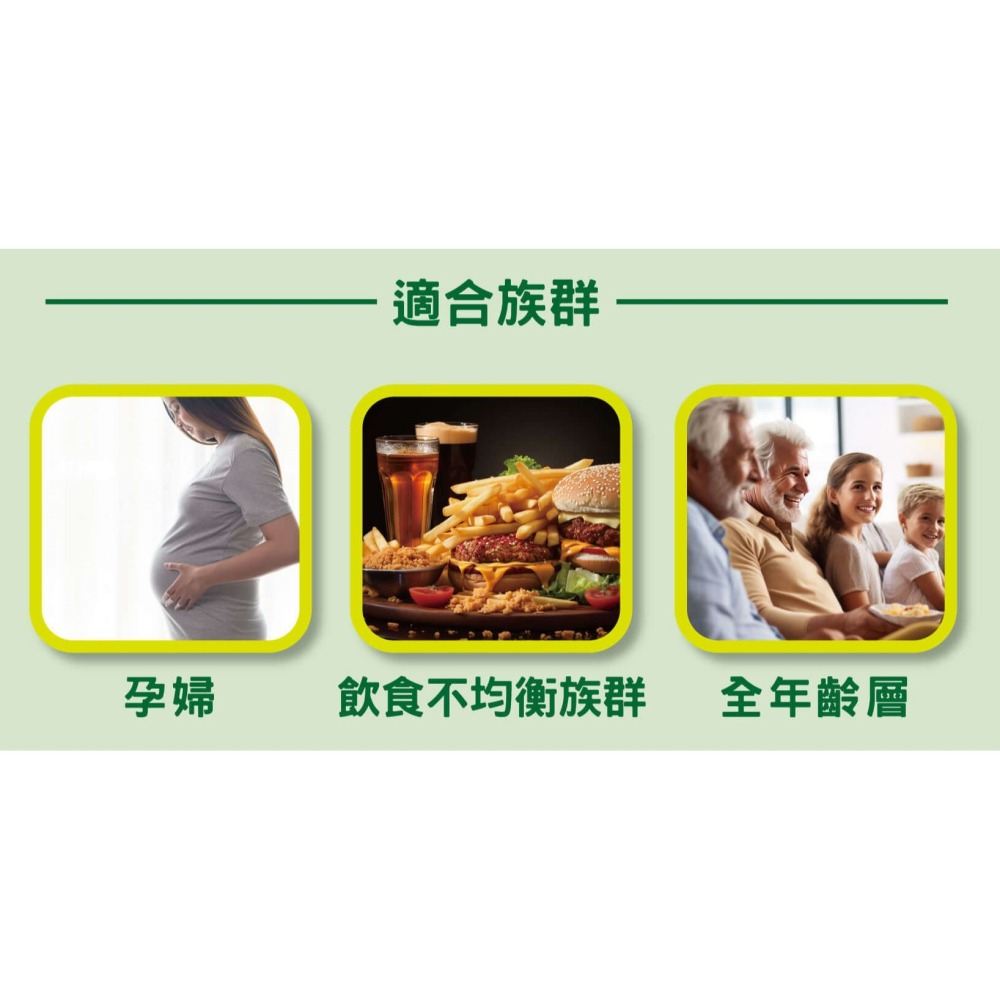 NN螺旋藻 120＇S-細節圖4