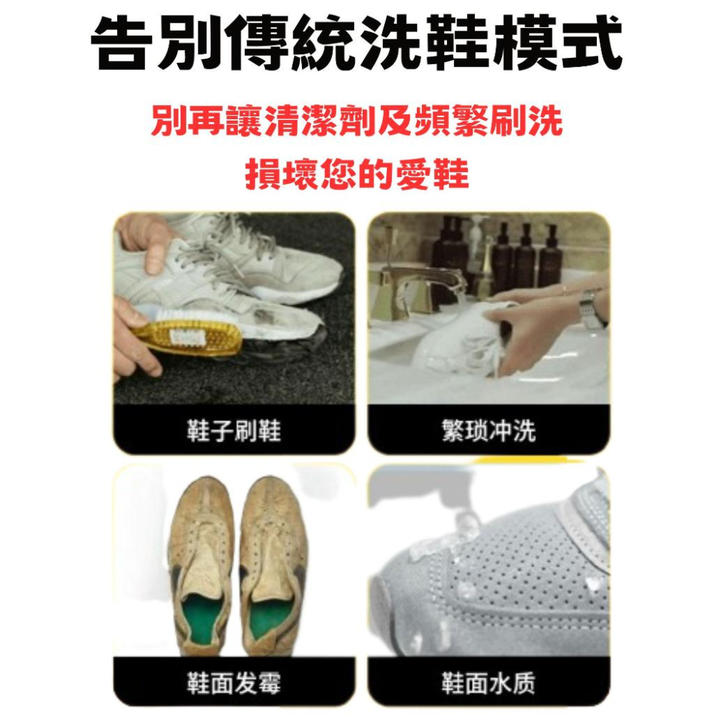 購了么 運動鞋清潔濕巾 1元擦鞋濕巾 球鞋紙巾 擦白鞋 80抽擦鞋巾 擦鞋神器 去汙去污濕巾 大容量濕紙巾洗鞋免水洗-細節圖6