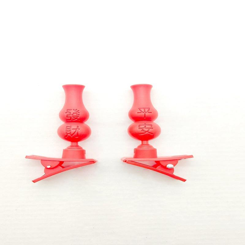 <購了么>台灣現貨 中元普渡 可旋轉插香神器 插香 拜拜 普渡 好兄弟 香爐座 插香夾 有發票 快速出貨 中元節-細節圖4