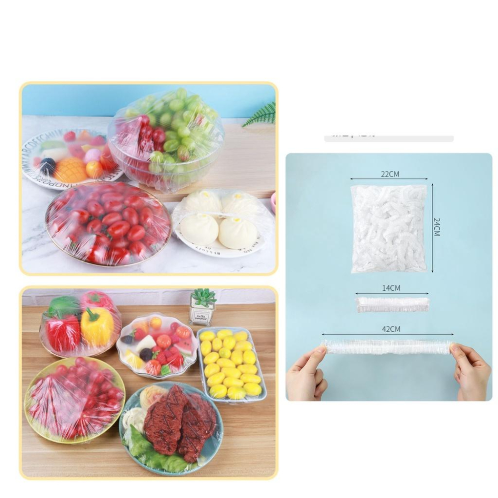 <購了么> 萬用 一次性保鮮膜套 食物保鮮膜 自封口套膜 PE保鮮膜 浴帽 一次性鞋套 封口套 防水 遠離冰箱味-細節圖2