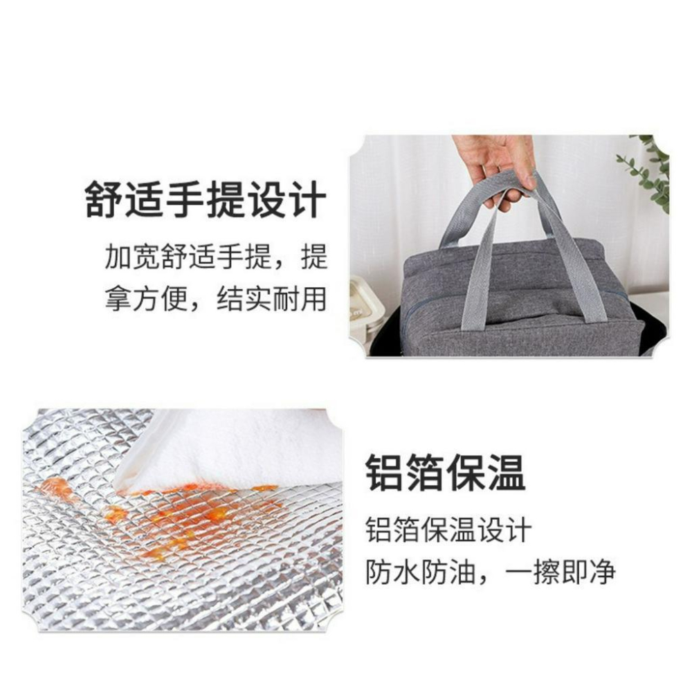 購了么 加厚便當袋保溫袋 保冷袋 鋁箔 牛津布 陽離子雙側口袋 午餐袋 送餐 戶外野餐 自帶便當保冷袋 保冰手提袋-細節圖4