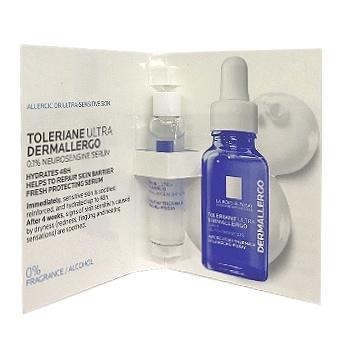 多容安舒緩保濕修護精華(安心小藍瓶) 20ML / 5ML*4 / 5ML*2【珮珮小屋】公司貨 多容安 精華液-細節圖3