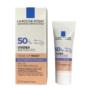 全護清透亮顏防曬隔離乳(瑰蜜霜)【珮珮小屋】防曬 乳液 公司貨-細節圖2