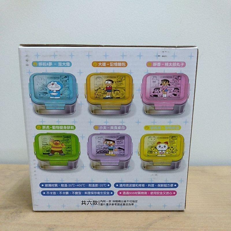 【珮珮小屋】哆啦A夢 美食道具-微波玻璃便當盒1入（隨機）-細節圖2