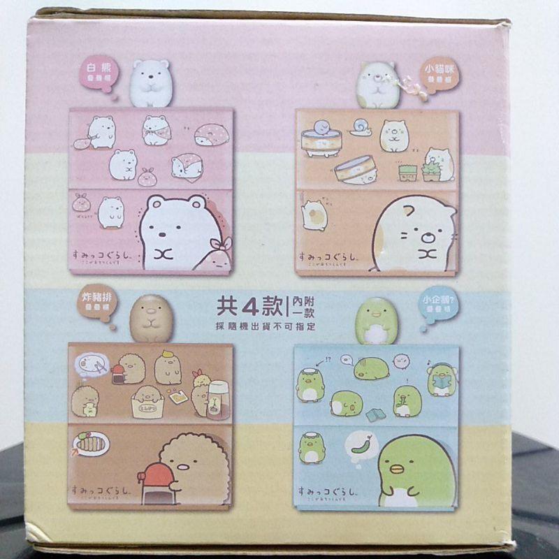 【珮珮小屋】角落小夥伴-公仔疊疊櫃（隨機）-細節圖4