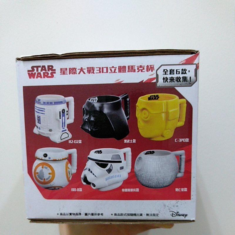 【珮珮小屋】星際大戰3D立體馬克杯（隨機）-細節圖2