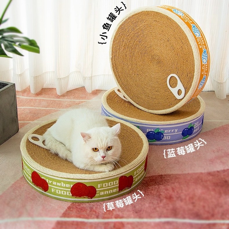 【汪喵森活】 劍麻繩 貓抓板 罐頭造型 不掉紙屑 圓形貓窩 貓抓碗 圓形貓抓板 貓抓窩 貓睡盆 磨爪 貓咪玩具 貓窩-細節圖8