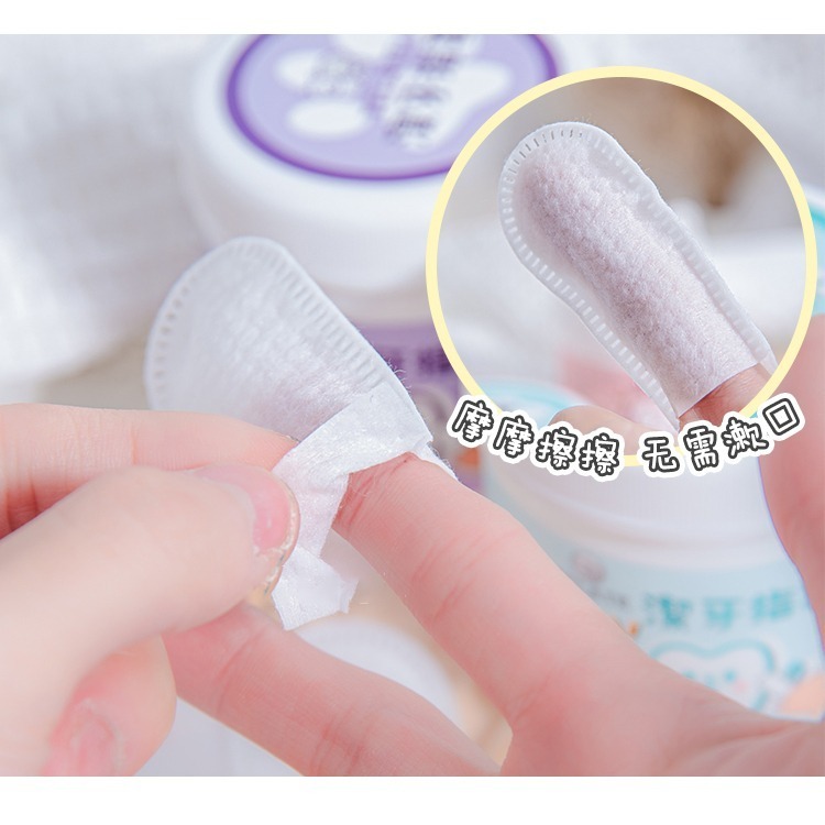 【汪喵森活】 4口味 寵物潔牙濕紙巾 40枚 寵物濕紙巾 寵物牙齒清潔 指套濕紙巾 潔牙濕巾 貓潔牙 狗潔牙-細節圖4