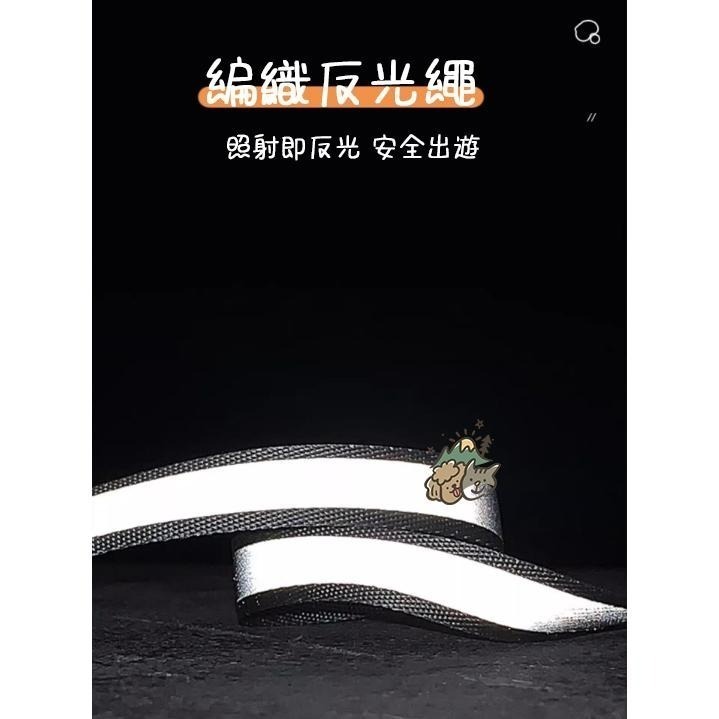 【汪喵森活】 反光LED 4色  5M寵物自動牽繩 有收納盒 自動牽繩 伸縮牽繩 伸縮拉繩 寵物牽繩  狗牽繩 牽繩-細節圖3