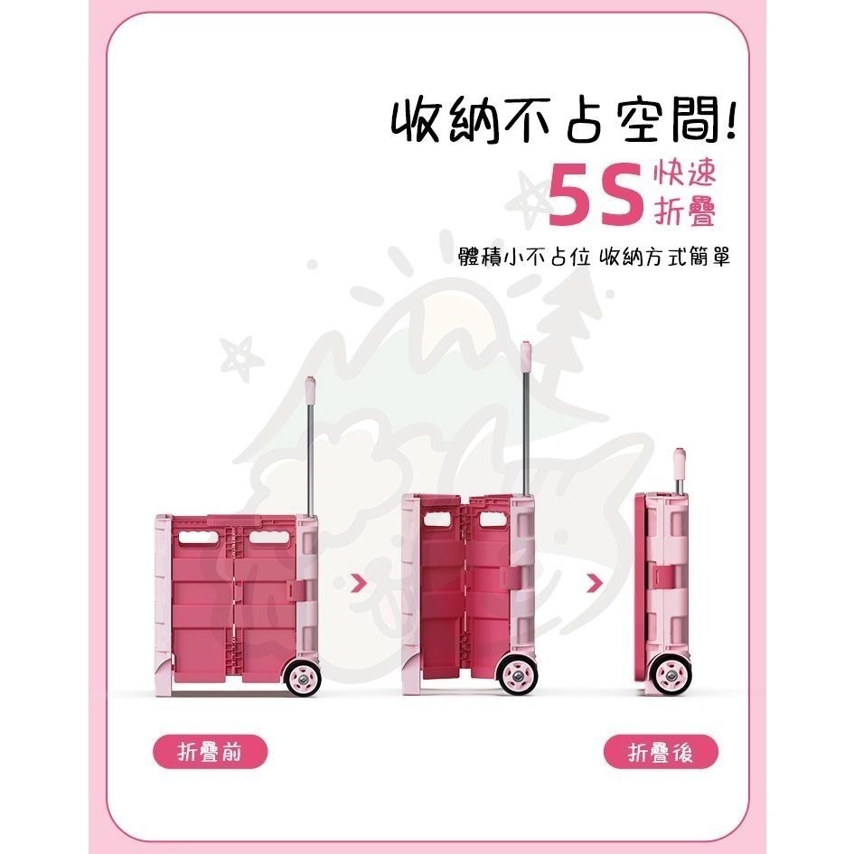 【汪喵森活】 4色 折疊購物車 含蓋板 輕量可水洗 4輪萬向輪 折疊推車 寵物推車 露營推車 買菜車 手推車 置物推車-細節圖2