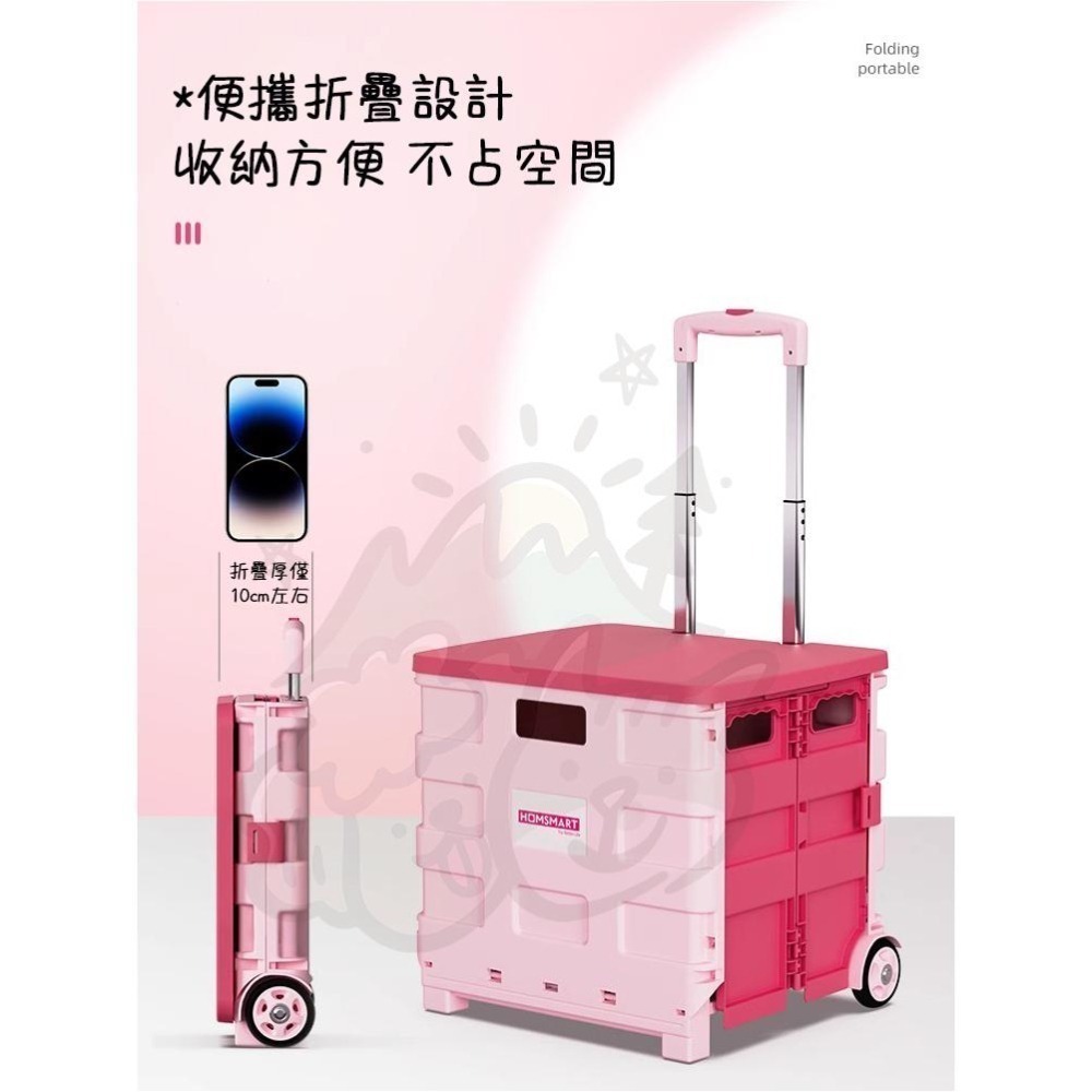 【汪喵森活】 4色 折疊購物車 含蓋板 輕量可水洗 4輪萬向輪 折疊推車 寵物推車 露營推車 買菜車 手推車 置物推車-細節圖3