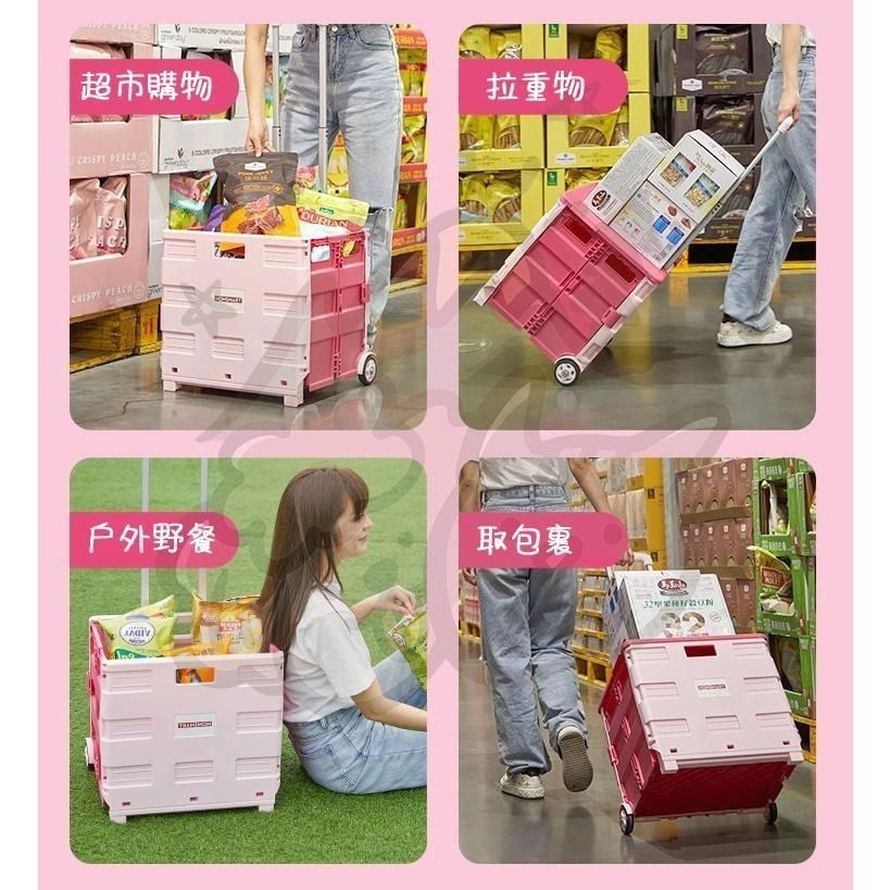 【汪喵森活】 4色 折疊購物車 含蓋板 輕量可水洗 4輪萬向輪 折疊推車 寵物推車 露營推車 買菜車 手推車 置物推車-細節圖5