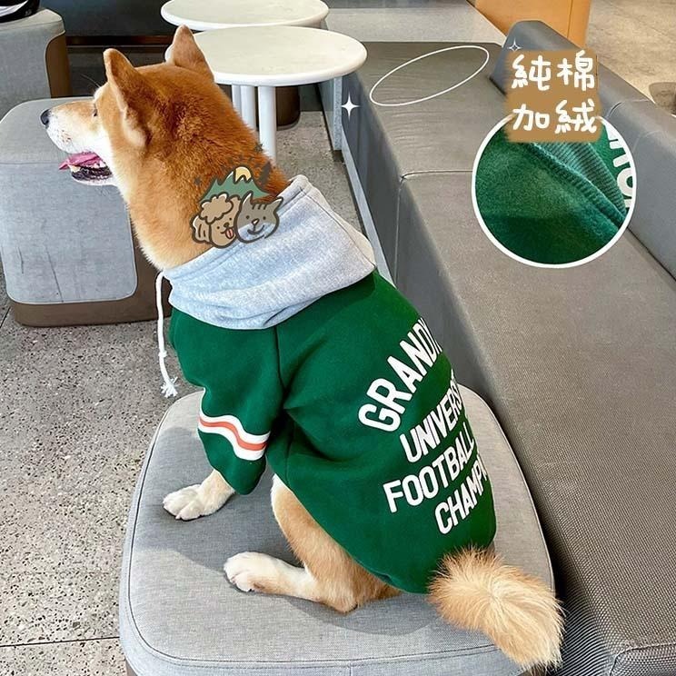 【汪喵森活】潮流 雙鈕扣帽Tee 2色 寵物衣服 秋冬服飾 中型犬 雪納瑞 西高地 比熊 柯基 法鬥 柴犬 米克斯-細節圖6