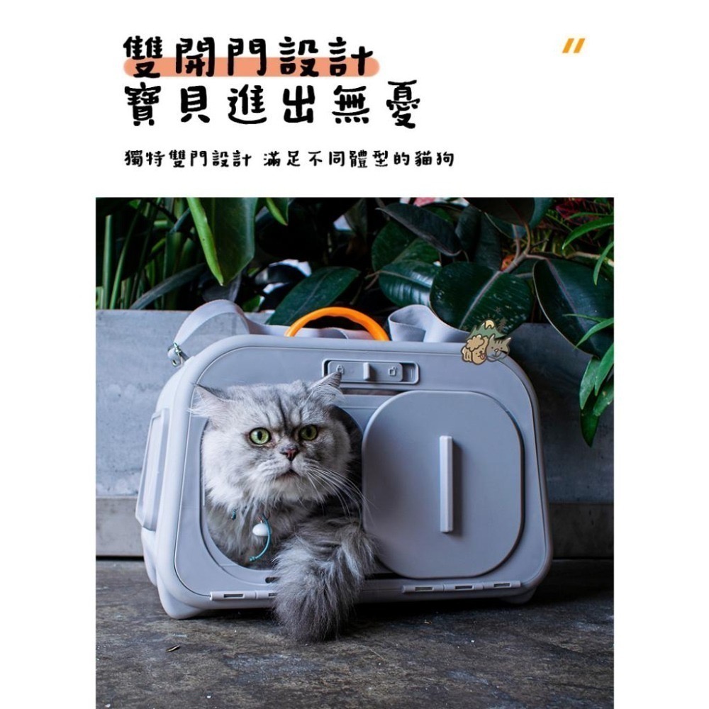 【汪喵森活】 4色 復古城堡 外出包 溫度濕度顯示 寵物手提包 寵物外出包 貓外出包 貓背包 寵物背包 貓背包-細節圖7