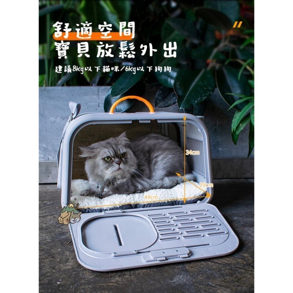 【汪喵森活】 4色 復古城堡 外出包 溫度濕度顯示 寵物手提包 寵物外出包 貓外出包 貓背包 寵物背包 貓背包-細節圖11