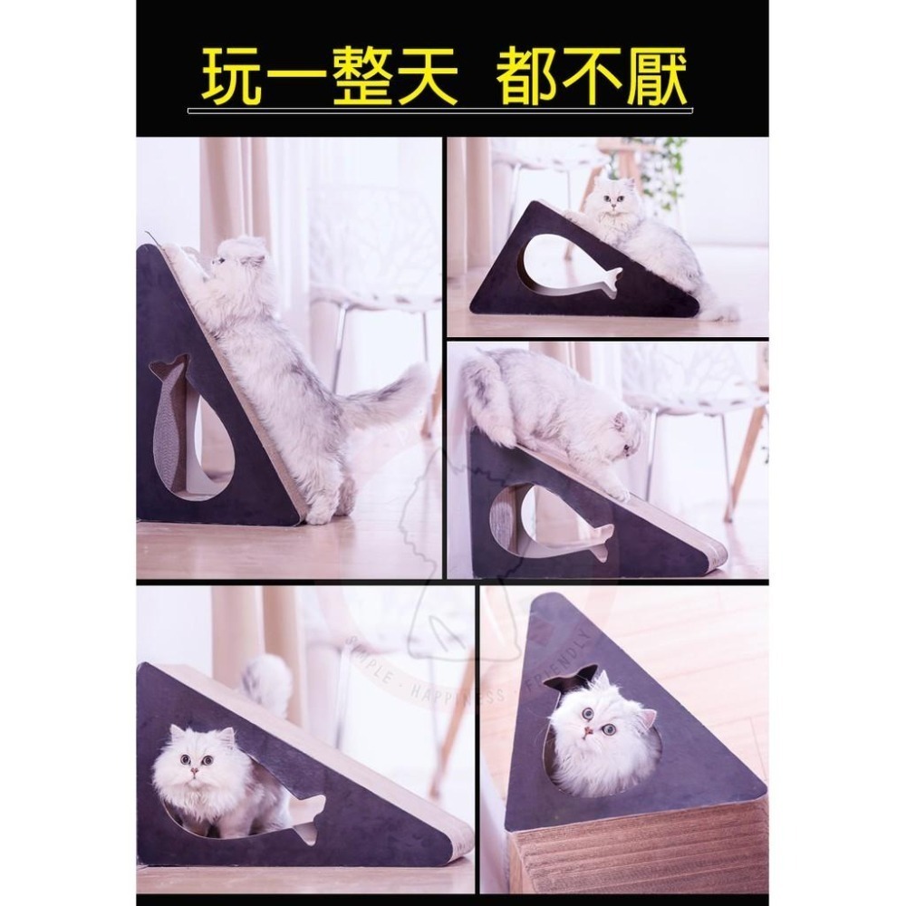 【汪喵森活】 三角型 貓抓板 三角貓抓板 挖洞 鈴鐺球 瓦楞紙 貓用 磨爪 貓草 大貓抓板 貓咪用品 貓玩具 大型貓抓板-細節圖5