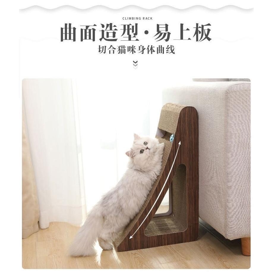 【汪喵森活】 三角型 貓抓板 三角貓抓板 挖洞 鈴鐺球 瓦楞紙 貓用 磨爪 貓草 大貓抓板 貓咪用品 貓玩具 大型貓抓板-細節圖6
