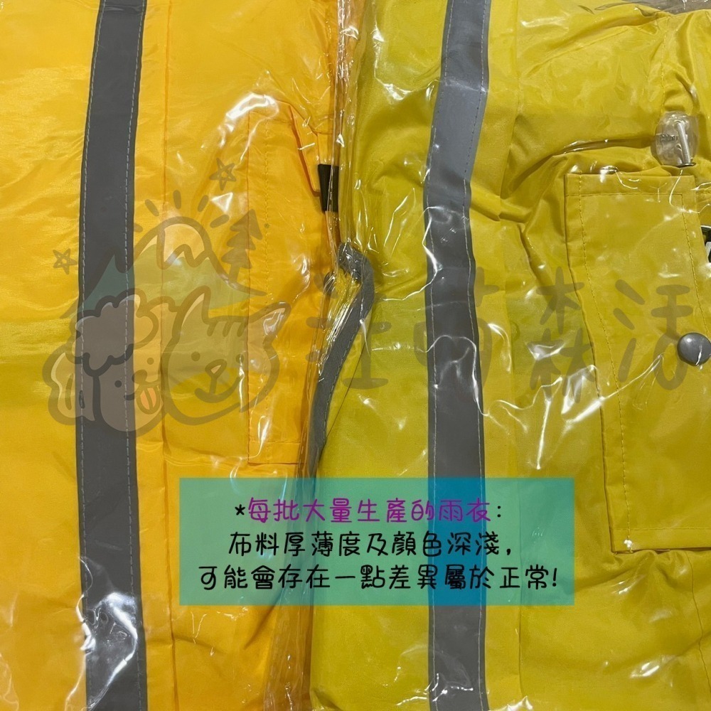 ✨汪喵森活✨ 寵物雨衣 3色 四腳雨衣 身體偏長的狗狗❗ 柯基 臘腸狗 米克斯 台灣土狗 狗雨衣 柯基雨衣 四腳雨衣-細節圖4