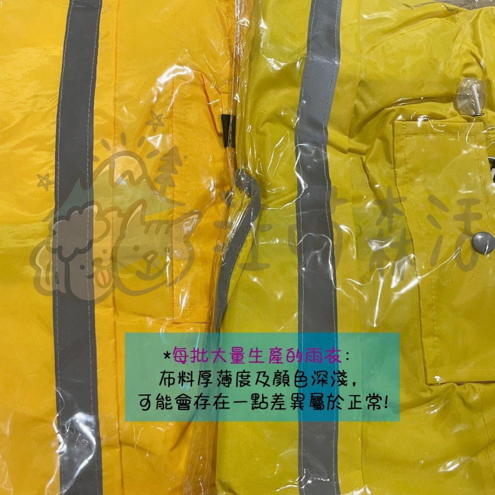 【汪喵森活】 寵物雨衣 3色 四腳雨衣 身體偏長的狗狗❗  柯基 臘腸狗 米克斯 台灣土狗 狗雨衣 柯基雨衣 四腳雨衣-細節圖5