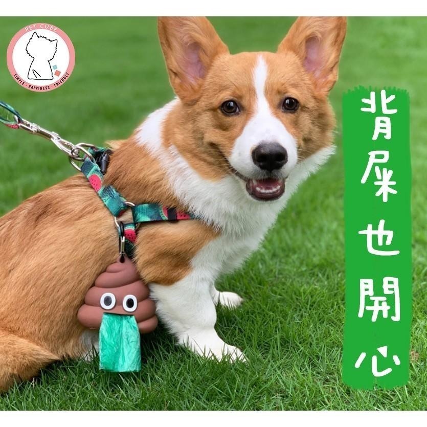 【汪喵森活】 寵物拾便袋 狗狗 便便 拾便器 撿便袋 撿便袋 寵物撿便袋 撿便器 拾便盒 垃圾袋 柯基 貴賓 哈士奇-細節圖5