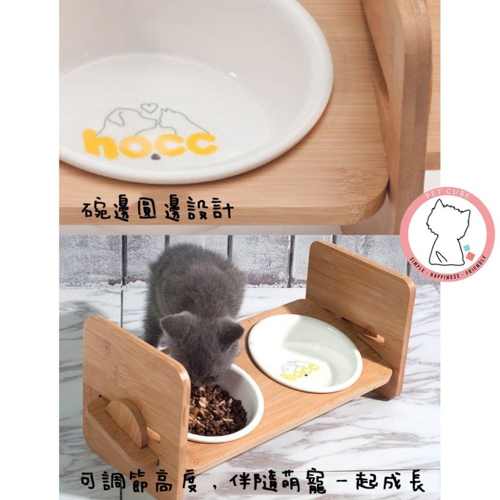 【汪喵森活】W型 可調碗架 狗碗架 貓碗架 寵物餐桌 碗架 雙碗 飼料 陶瓷 寵物碗 狗碗架 貓碗架 餐碗架 餐桌-細節圖6