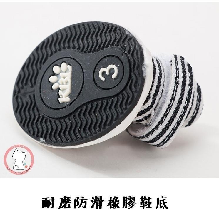 【汪喵森活】 狗涼鞋 寵物涼鞋 狗狗涼鞋 狗狗透氣鞋 外出寵物鞋 狗鞋子 防滑涼鞋 貴賓 臘腸 比熊 博美 西施 狗鞋子-細節圖6