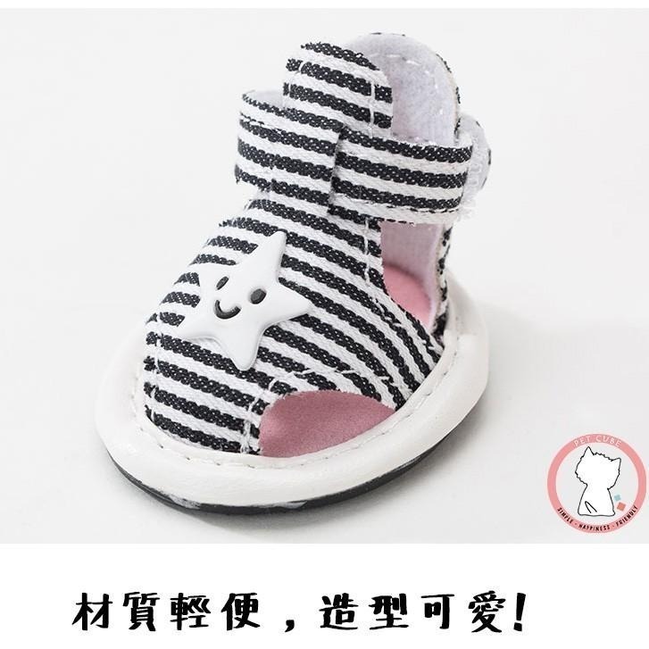 【汪喵森活】 狗涼鞋 寵物涼鞋 狗狗涼鞋 狗狗透氣鞋 外出寵物鞋 狗鞋子 防滑涼鞋 貴賓 臘腸 比熊 博美 西施 狗鞋子-細節圖7