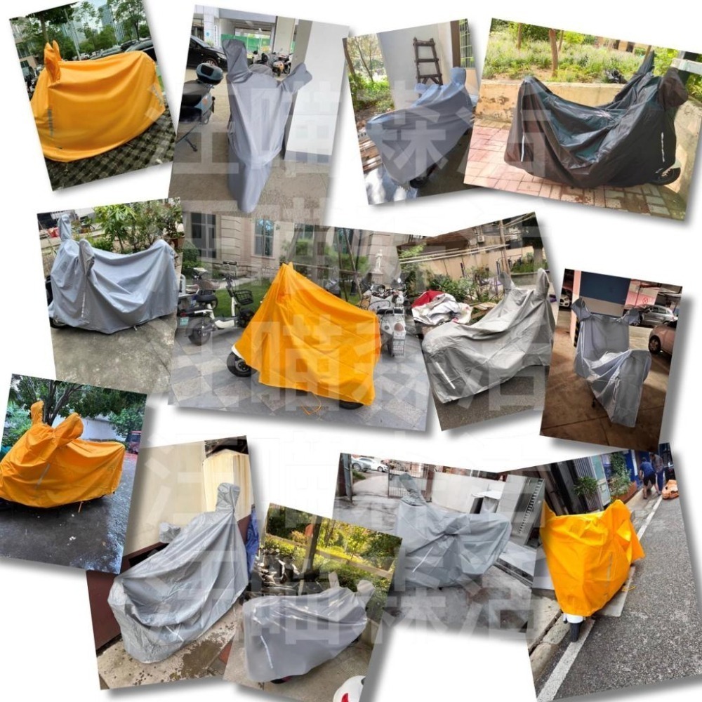 【汪喵森活】超厚防塵防雨防曬機車罩 摩托車車罩 機車車套 防曬罩 防雨套 機車防塵套 車套 車罩 摩托車雨衣 牛津車套-細節圖4