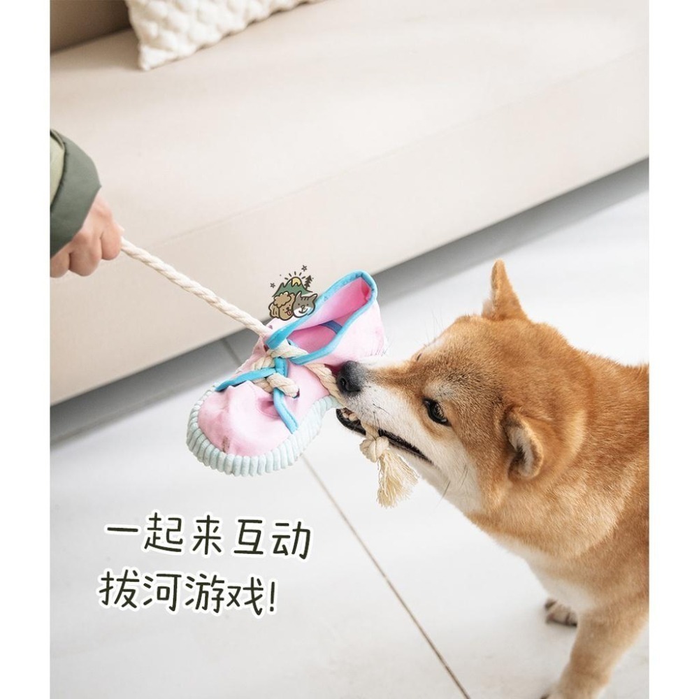 【汪喵森活】 布鞋玩具 藏食玩具 發聲玩具 啾啾玩具 咬咬玩具 繩結玩具 陪伴 拔河玩具 互動玩具 BB玩具 益智 響鈴-細節圖6