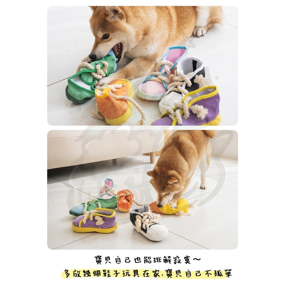 【汪喵森活】 布鞋玩具 藏食玩具 發聲玩具 啾啾玩具 咬咬玩具 繩結玩具 陪伴 拔河玩具 互動玩具 BB玩具 益智 響鈴-細節圖7