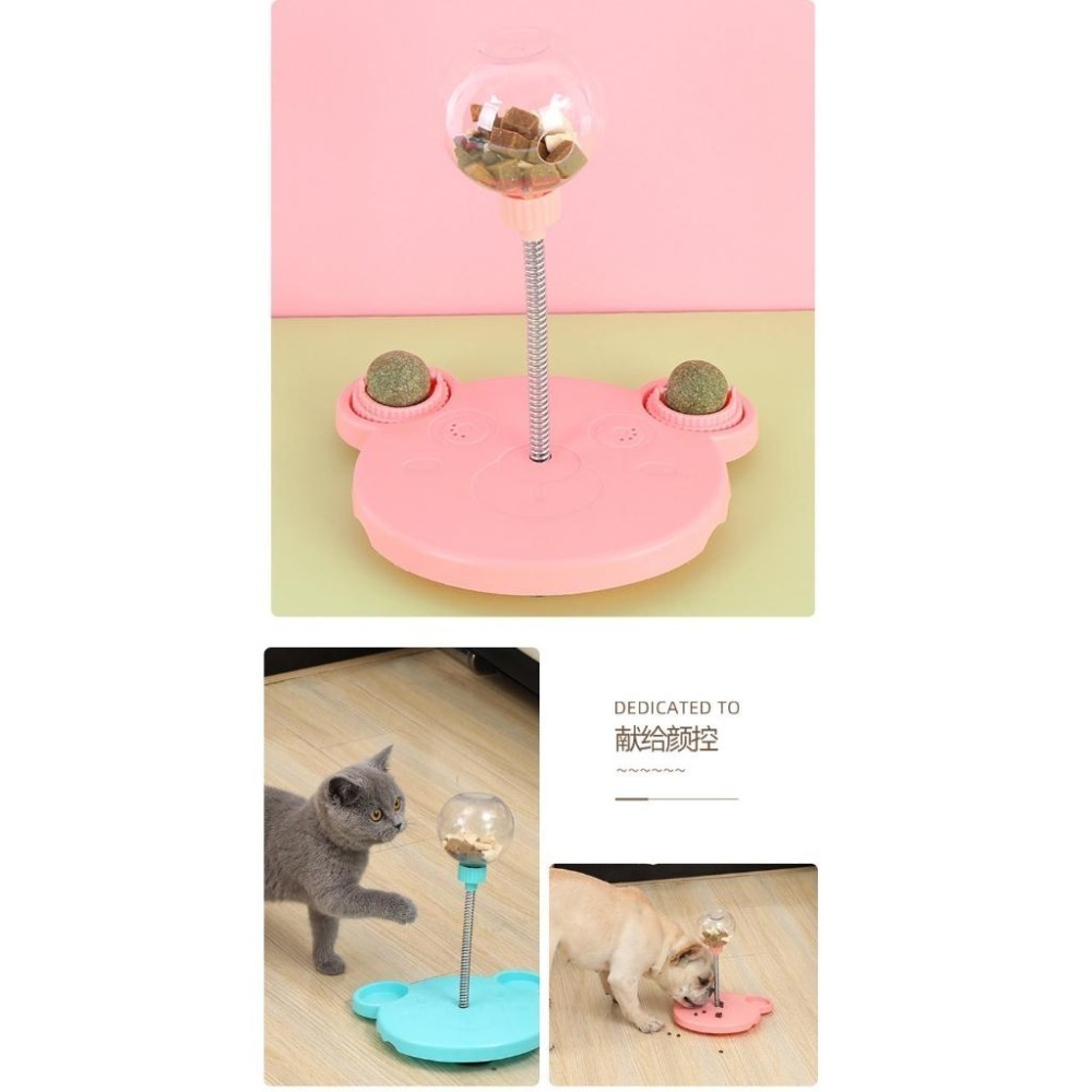 【汪喵森活】 漏食球 搖擺漏食球 寵物搖擺漏食球 解悶玩具 陪伴玩具 益智玩具 不倒翁玩具 貓狗玩具 藏食玩具球 貓糖-細節圖10