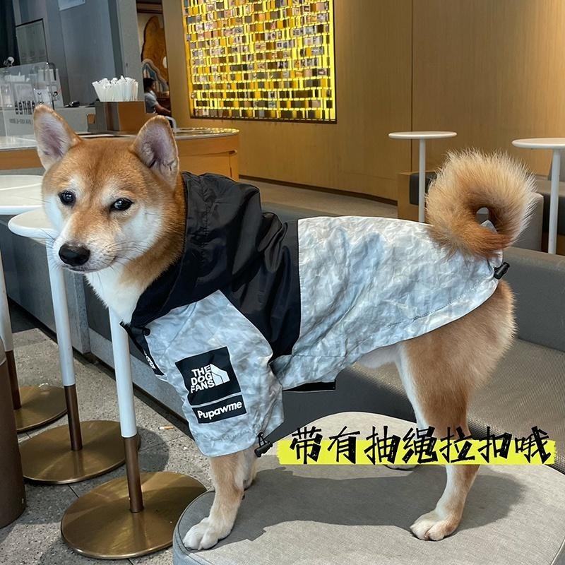 【汪喵森活】灰色潮流衝鋒衣 寵物外套 寵物衣服 寵物風衣 狗衣服 雪納瑞 西高地 比熊 柯基 法鬥 柴犬 貴賓 米克斯-細節圖4