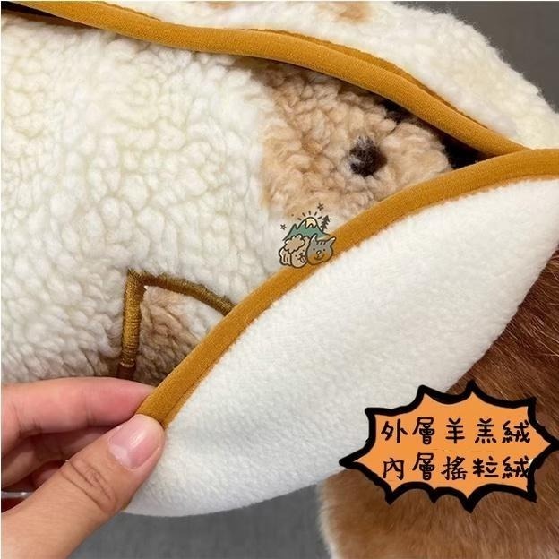 【汪喵森活】 泰迪熊背心 羊羔毛 28KG內 狗衣服 寵物衣服 秋冬服飾 米克斯 寵物背心 雪納瑞 西高地 比熊 柯基-細節圖6