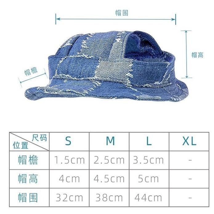 【汪喵森活】 渲染漁夫帽 8色 10kg以下 寵物帽子 寵物漁夫帽 漁夫帽 狗帽子 貓咪帽子 寵物遮陽帽 狗帽子 狗外出-細節圖2