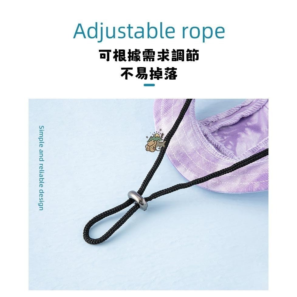 【汪喵森活】 渲染漁夫帽 8色 10kg以下 寵物帽子 寵物漁夫帽 漁夫帽 狗帽子 貓咪帽子 寵物遮陽帽 狗帽子 狗外出-細節圖8