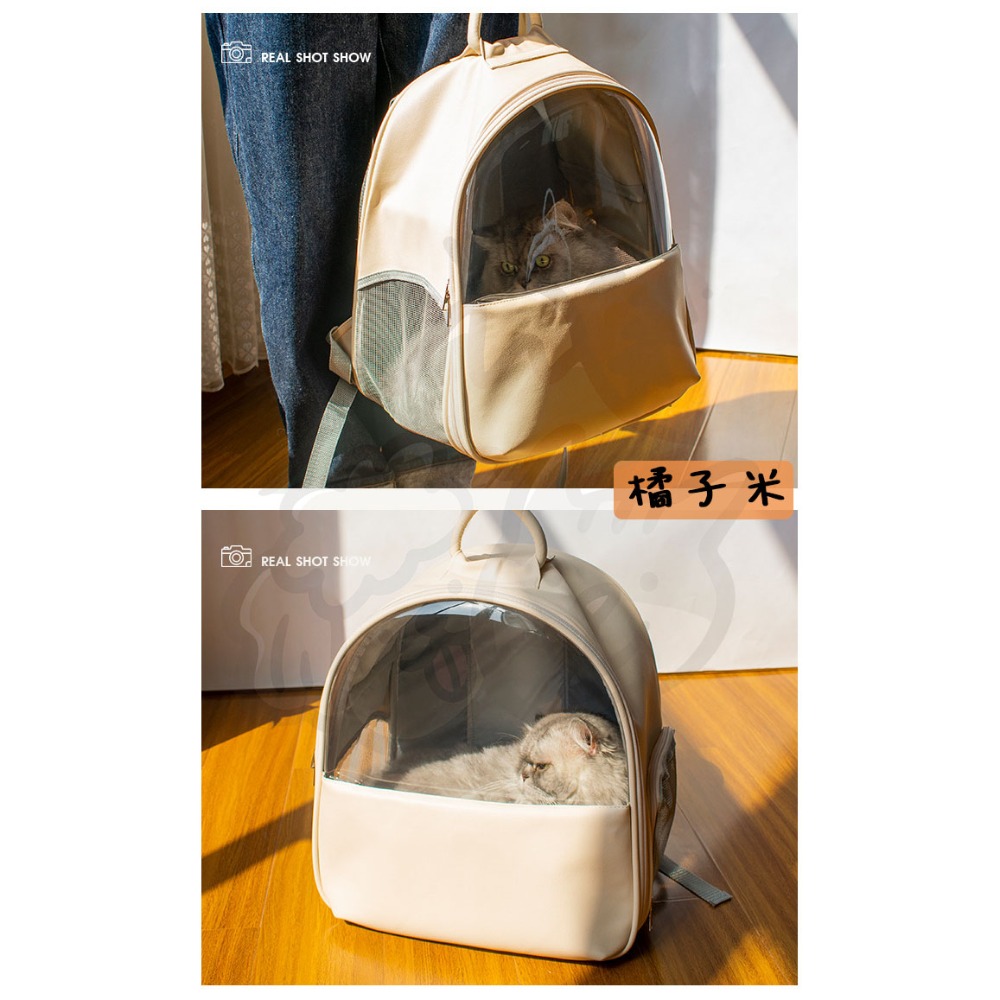 【汪喵森活】甜甜奶糖包 3色 寵物外出包 貓咪外出包 貓咪背包 寵物背包 兔子 倉鼠 鳥背包 寵物包 外出包 狗狗外出-規格圖10