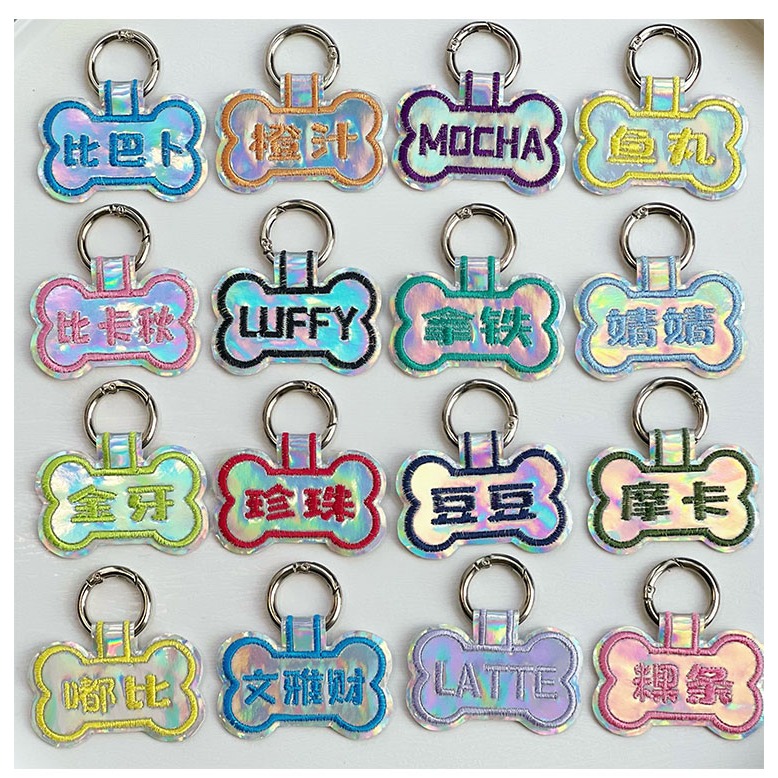 【汪喵森活】 狗名牌 雷射 骨頭造型 狗刺繡名牌 狗牌 客製狗牌 防丟名牌 胸背帶配件 寵物名牌 寵物吊牌 刺繡狗牌-細節圖11