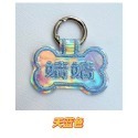 【汪喵森活】 狗名牌 雷射 骨頭造型 狗刺繡名牌 狗牌 客製狗牌 防丟名牌 胸背帶配件 寵物名牌 寵物吊牌 刺繡狗牌-規格圖11