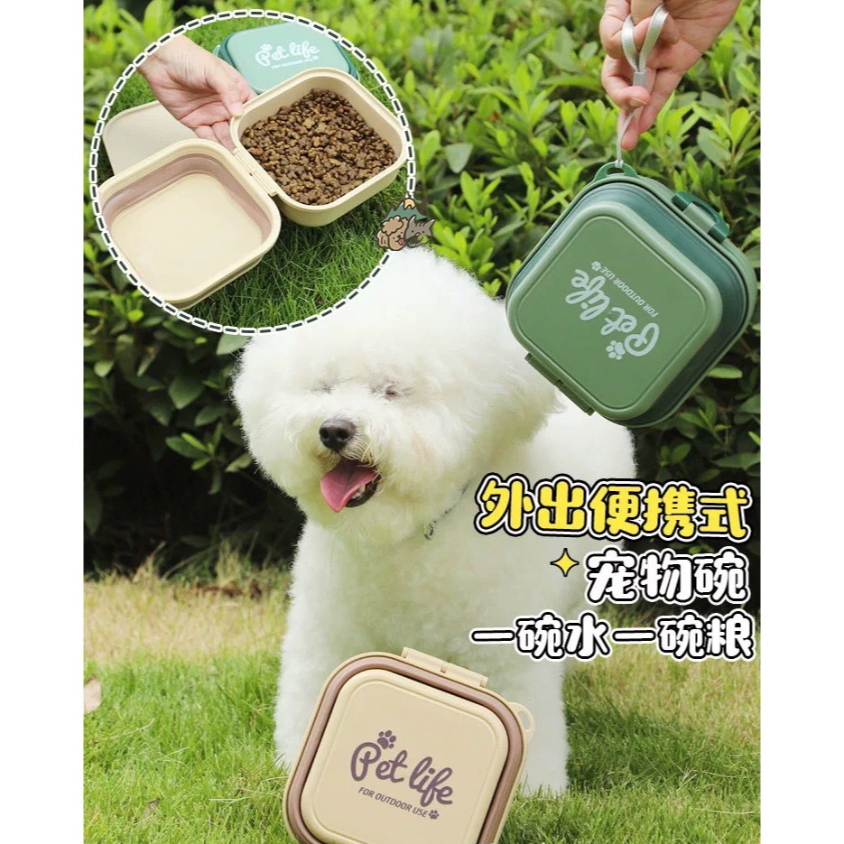 【汪喵森活】寵物收納碗 矽膠摺疊碗  外出便攜碗 二合一折疊碗 外出容器 雙碗 餵食 喝水 狗碗 寵物碗 外出碗 旅行碗-細節圖10