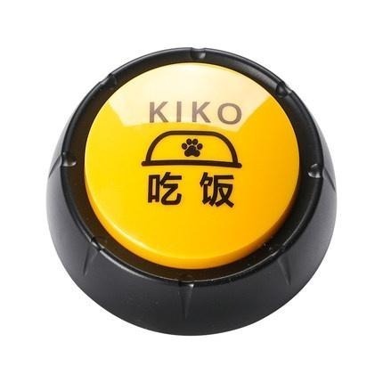 【汪喵森活】 可錄音 寵物訓練 寵物點餐鈴 出去玩 吃飯玲 學習玲 交流按鈕 餐鈴 呼叫鈴 按鈴 寵物訓練鈴 發聲器-細節圖7